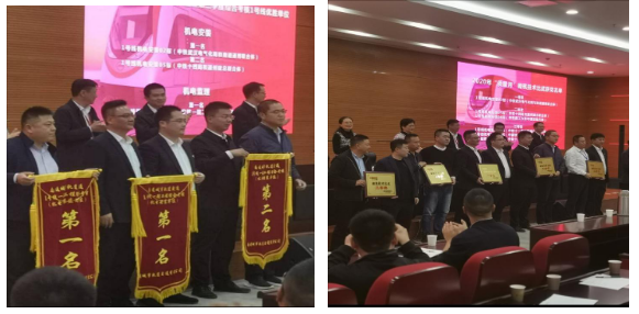 QQ截圖20221102135115