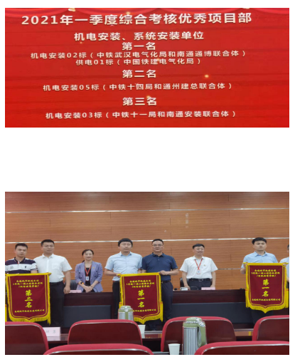 QQ截圖20221102143837