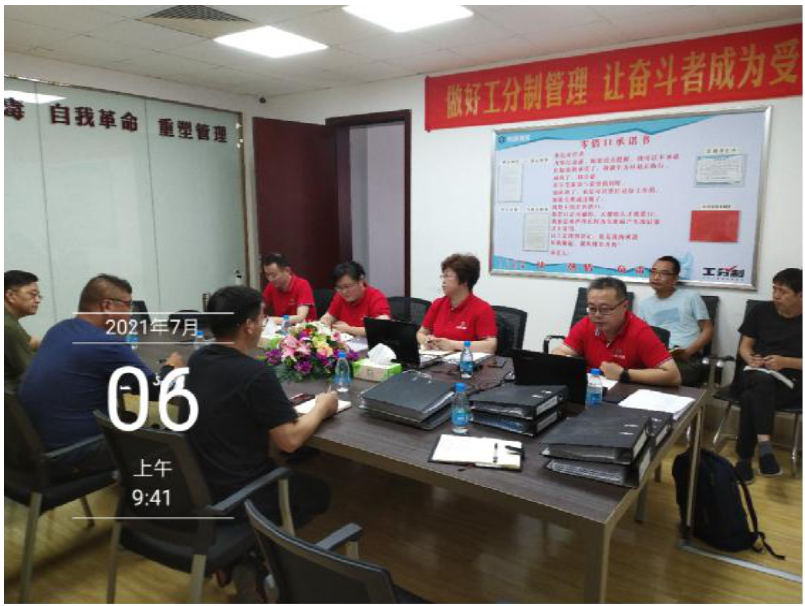 QQ截圖20221102145313