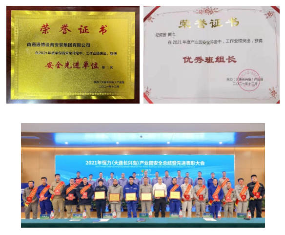 QQ截圖20221102150845