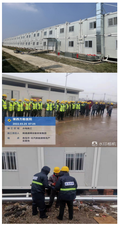 QQ截圖20221102153557