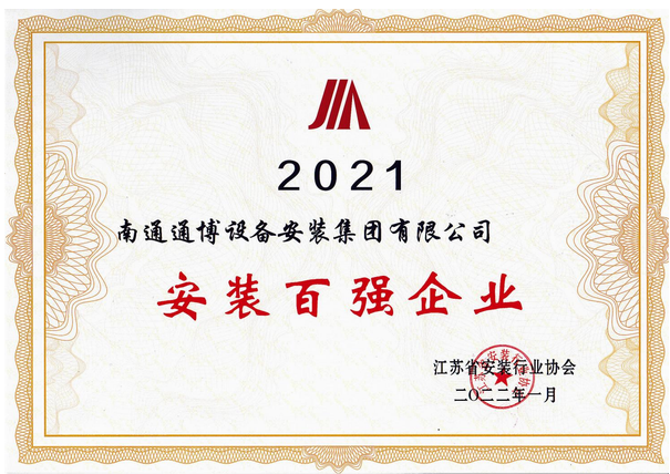 QQ截圖20221102154053