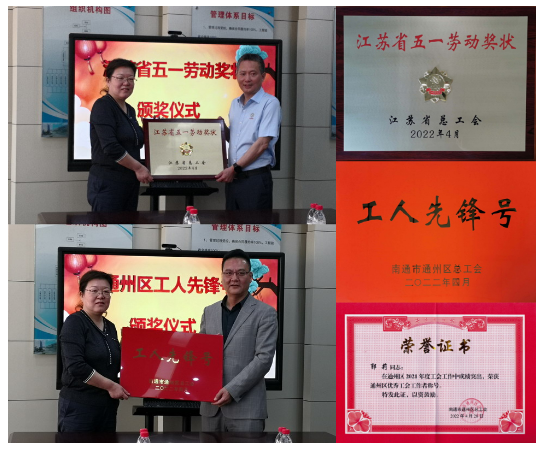 QQ截圖20221102154718