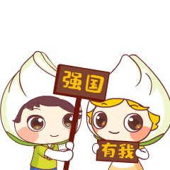 微信圖片_20230403140610